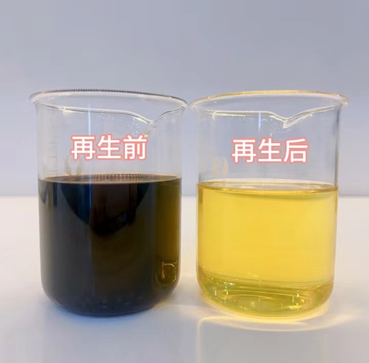 合成导热油再生后可以使用多久？