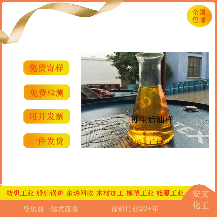 再生5.jpg