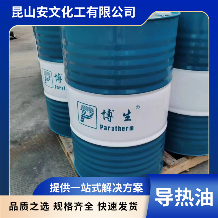 导热油选购如何考虑导热油的密度